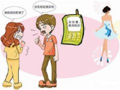 泰和县寻人公司就单身女孩失踪原因总结